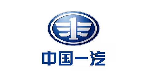 一汽集团